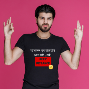 Bengali T-shirt Kolkata Typography Bold vibe Printed Pure Cotton Tees