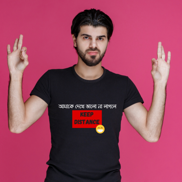 Bengali T-shirt Kolkata typography Daily Vibe Printed Black Pure Cotton Tees