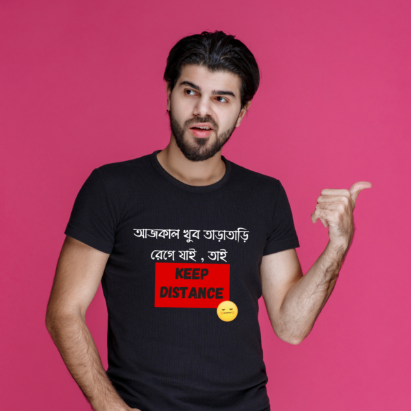 Bengali T-shirt Kolkata Typography Bold vibe Printed Pure Cotton Tees - Image 3