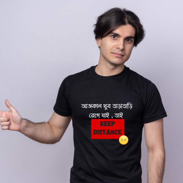 Bengali T-shirt Kolkata Typography Bold vibe Printed Pure Cotton Tees - Image 4