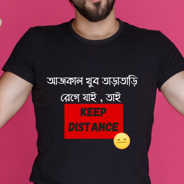 Bengali T-shirt Kolkata Typography Bold vibe Printed Pure Cotton Tees - Image 6