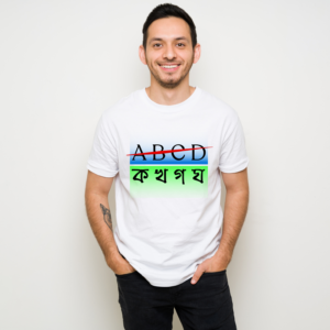 Kolkata Vibe graphic Printed T-shirt