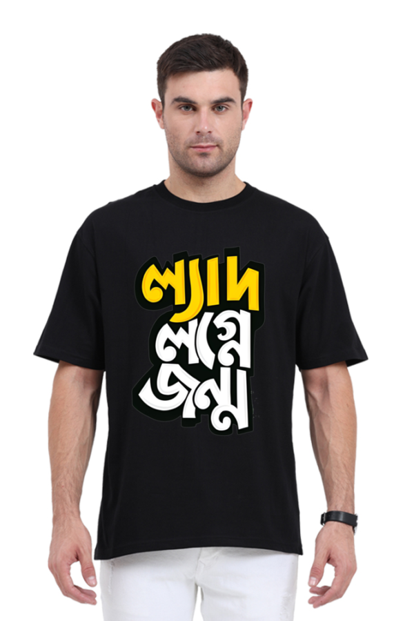 Kolkata Typography Bold Printed premium oversize black Bengali theme tshirt - Image 7