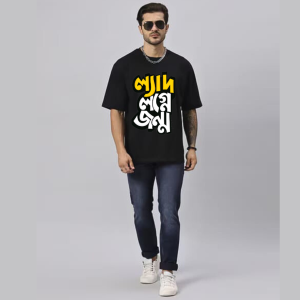 Kolkata Typography Bold Printed premium oversize black Bengali theme tshirt - Image 4