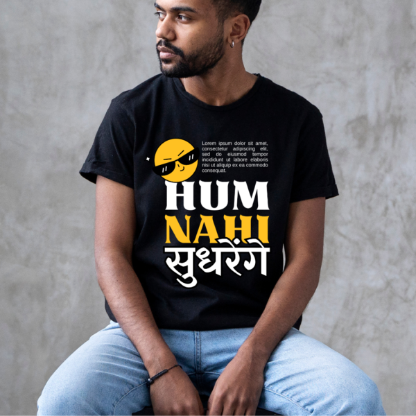 Typography Bold Printed premium Cotton theme Tshirt - Image 4