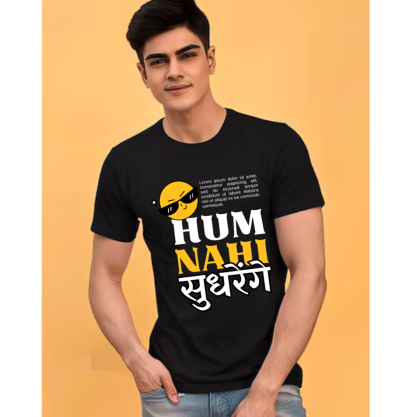 Typography Bold Printed premium Cotton theme Tshirt - Image 5
