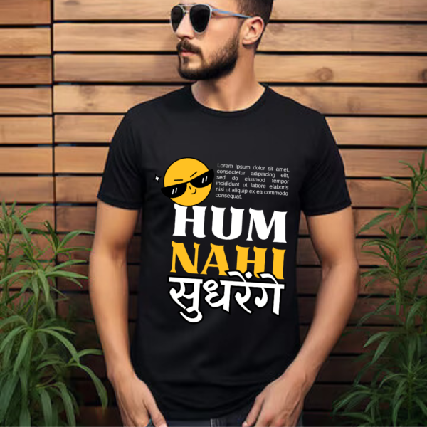 Typography Bold Printed premium Cotton theme Tshirt - Image 6
