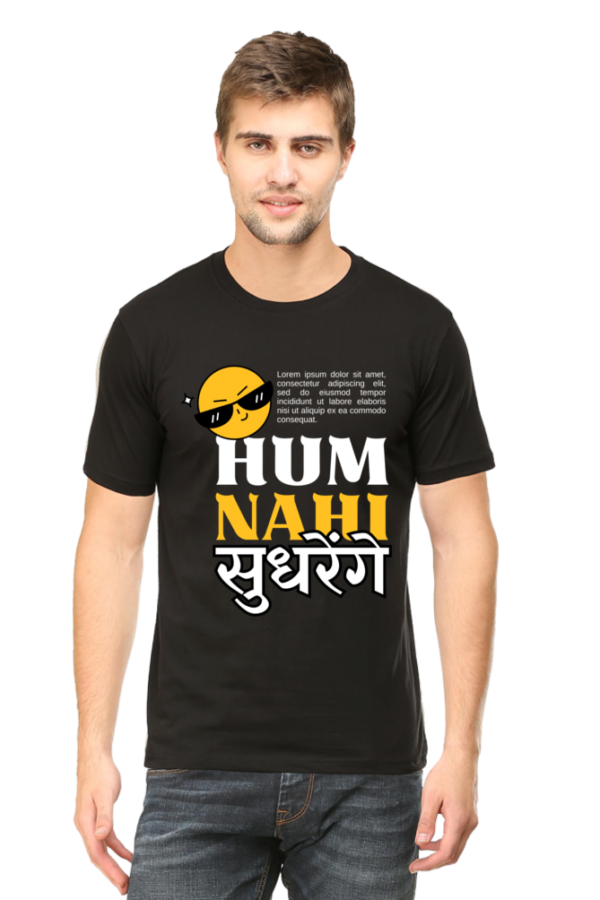 Typography Bold Printed premium Cotton theme Tshirt - Image 7